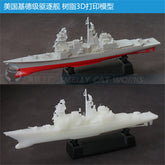 3d Printed Kits 1/700/1250/2000 ROCS Keelung (DDG-1801)
